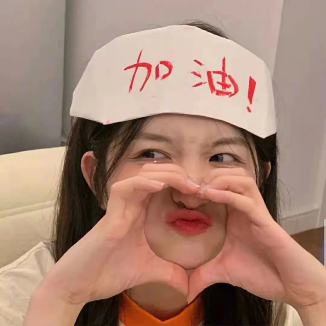 安娜与国王